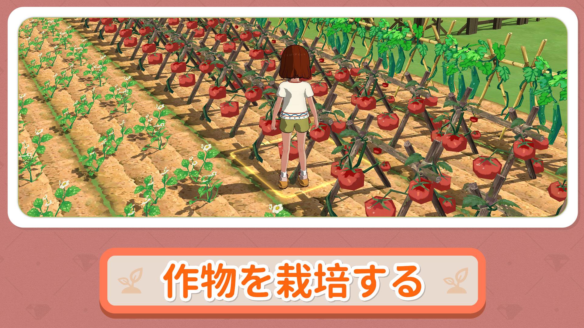 小森生活日服app正版_截图_5