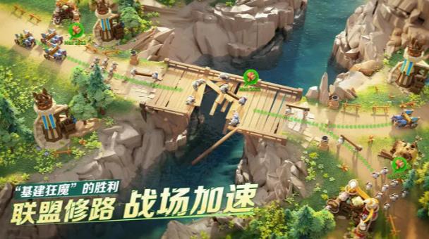 万龙觉醒_介绍_5