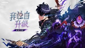 我独自升级安卓最新版_介绍_4