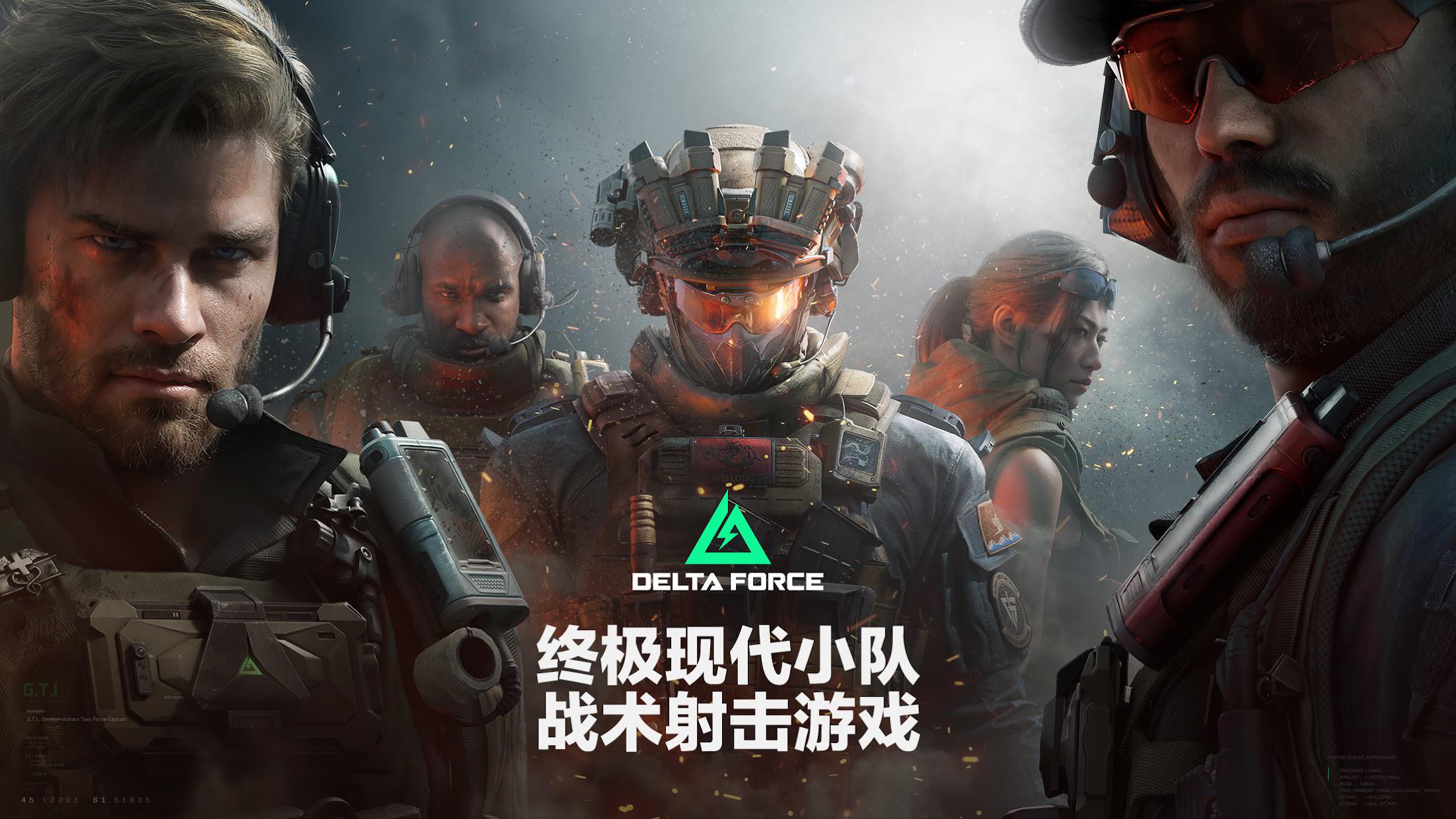 app截图4