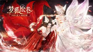 app截图4