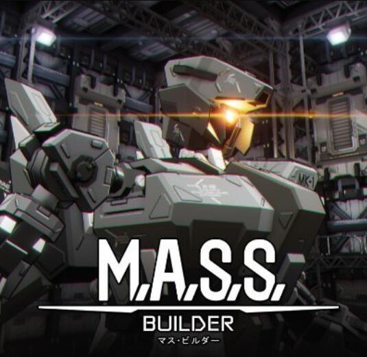 M.A.S.S. Builder