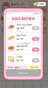 糖葫芦达人无限金币破解版_截图_2