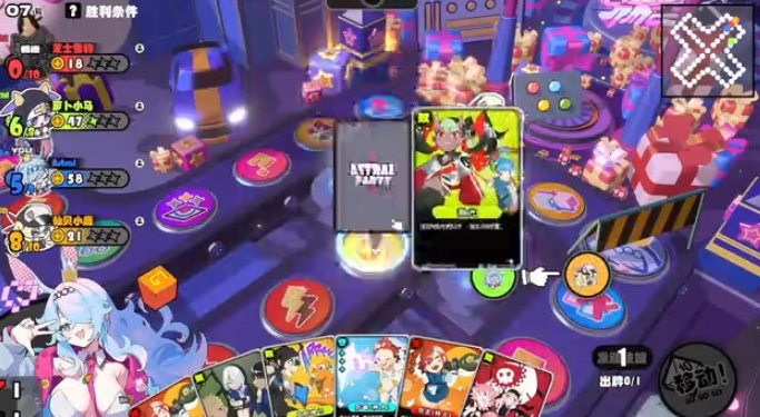 app截图3