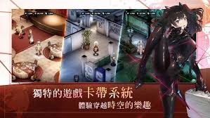 棕色尘埃手机版app
