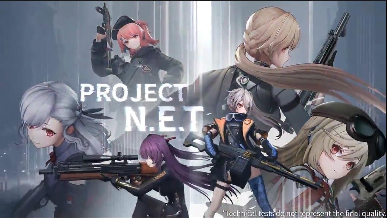 Project NET-少前IP新作