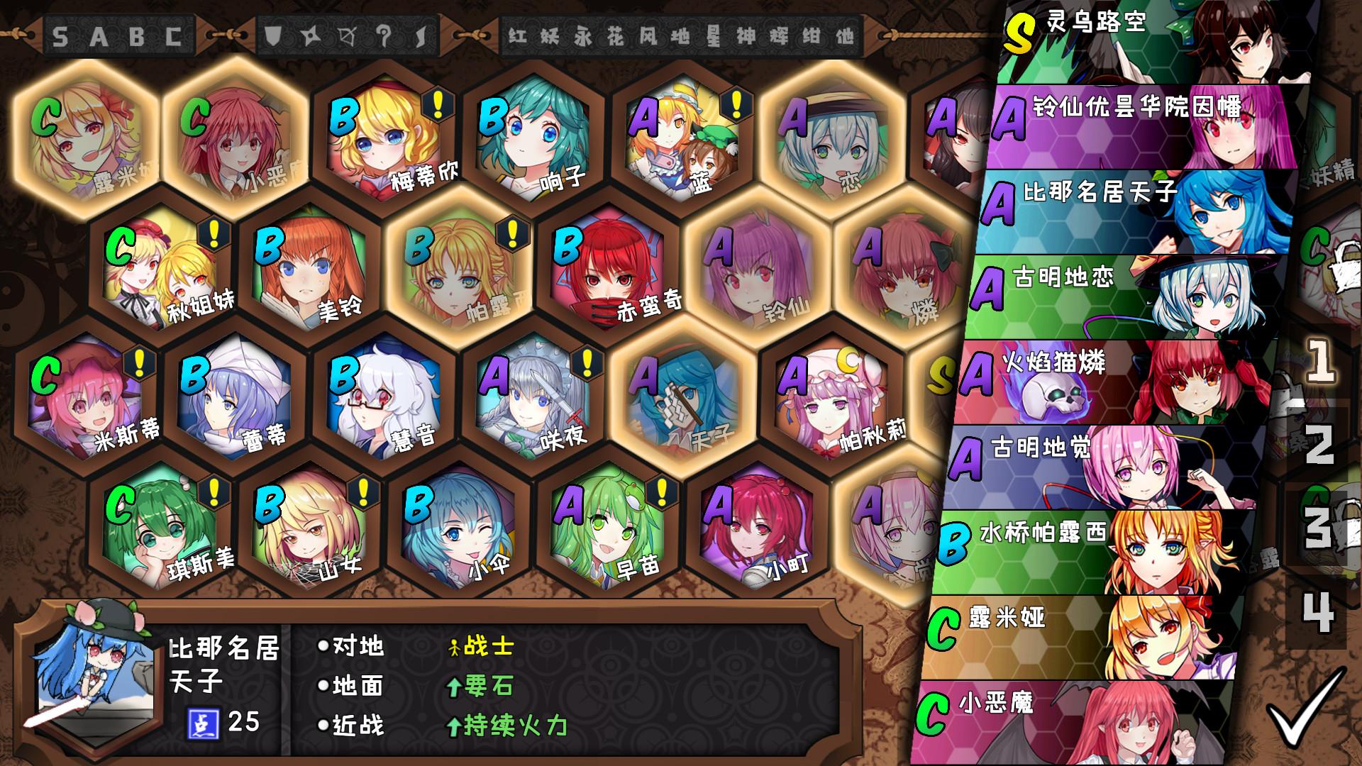 app截图1