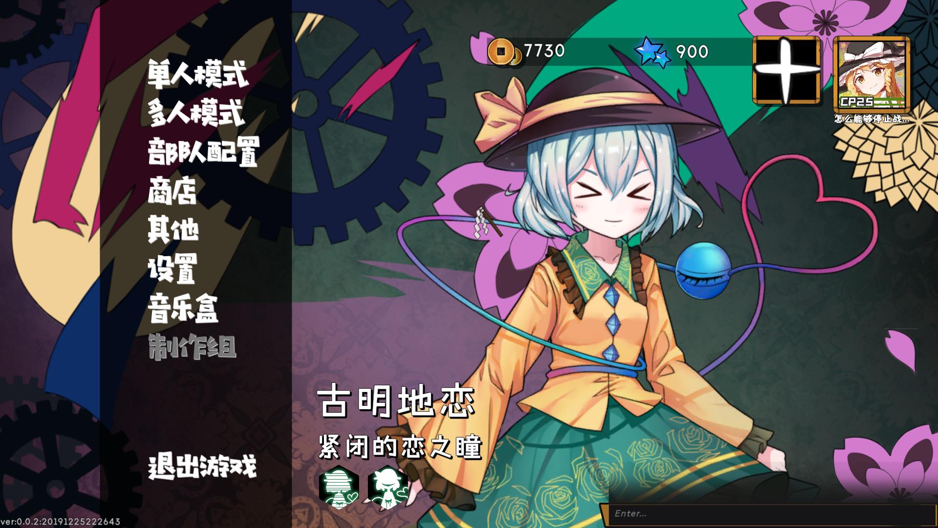 app截图4