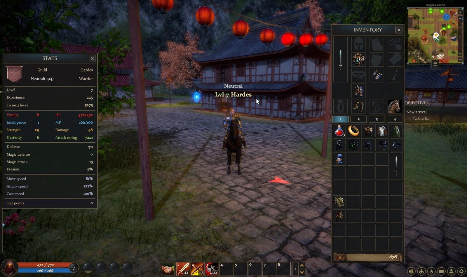 Inferna_介绍_5