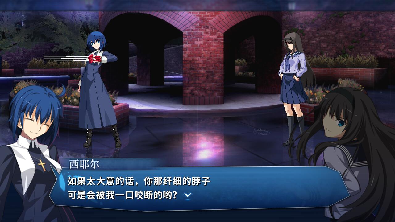 月姬格斗_介绍_4