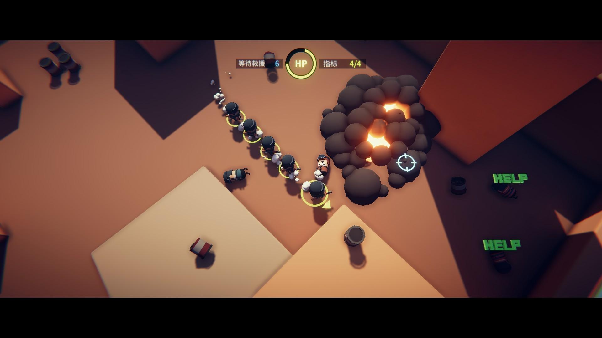 蛇形武装_介绍_5