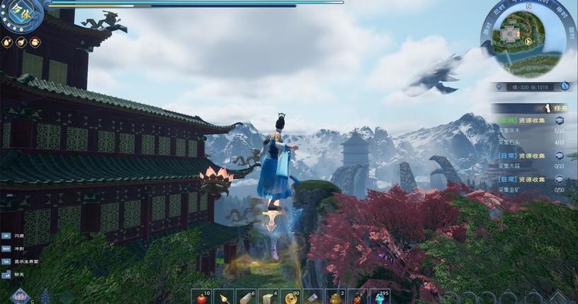 太荒初境_介绍_1