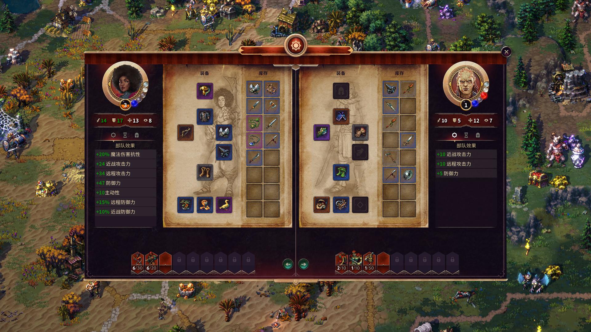 征服之歌_介绍_4