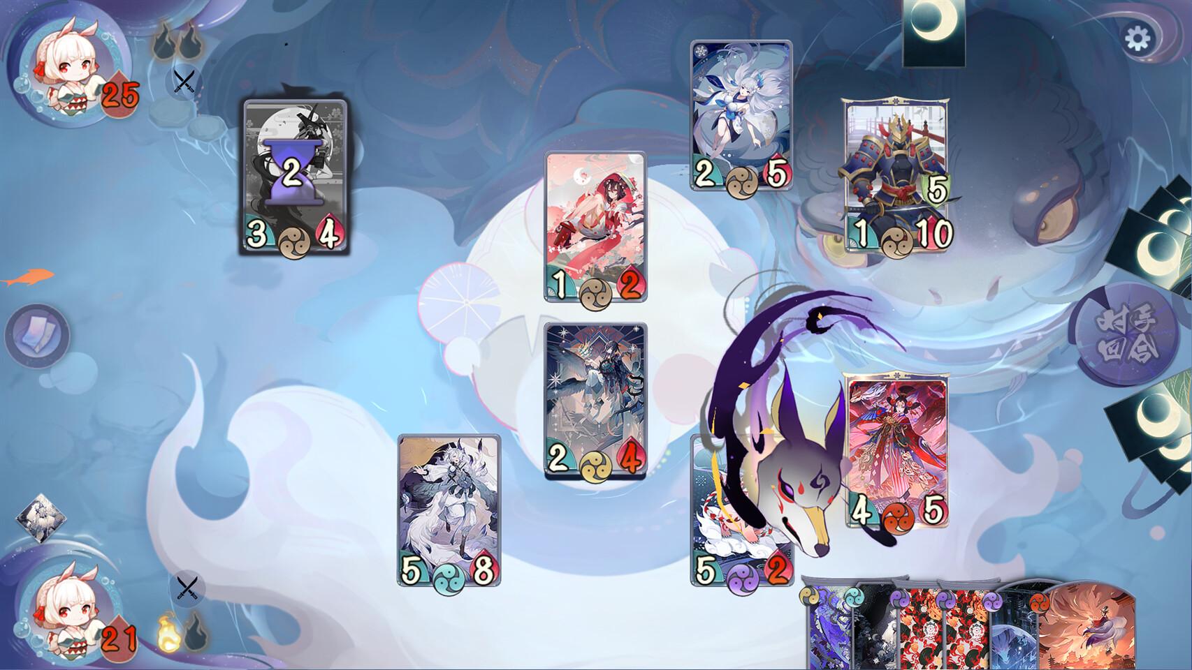 阴阳师:百闻牌(Steam版)_介绍_5