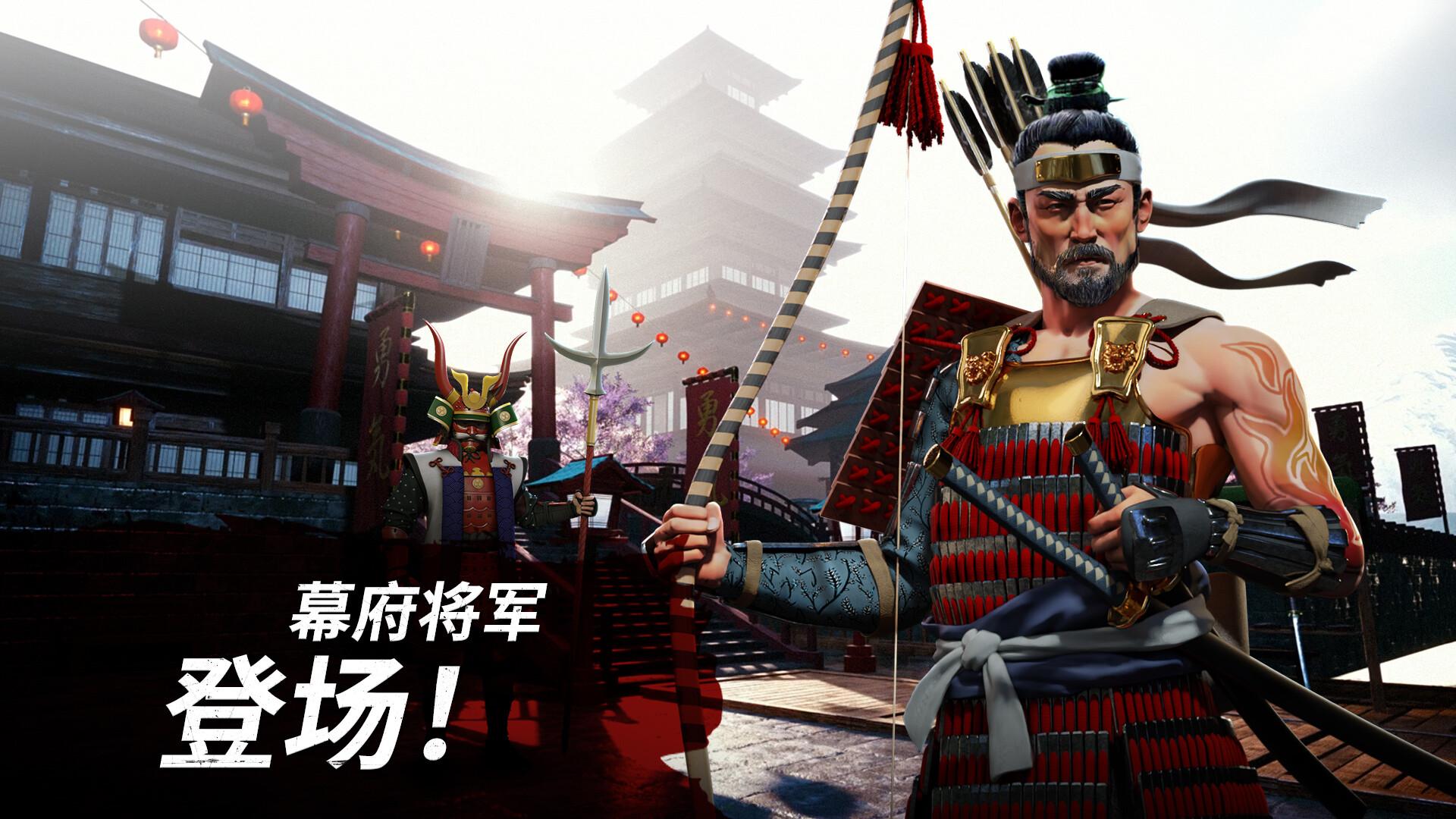 帝国霸略_介绍_1