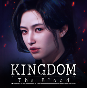 王国：鲜血