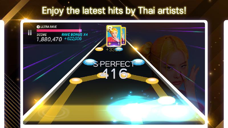 SUPERSTAR THAILAND_游戏简介_图3