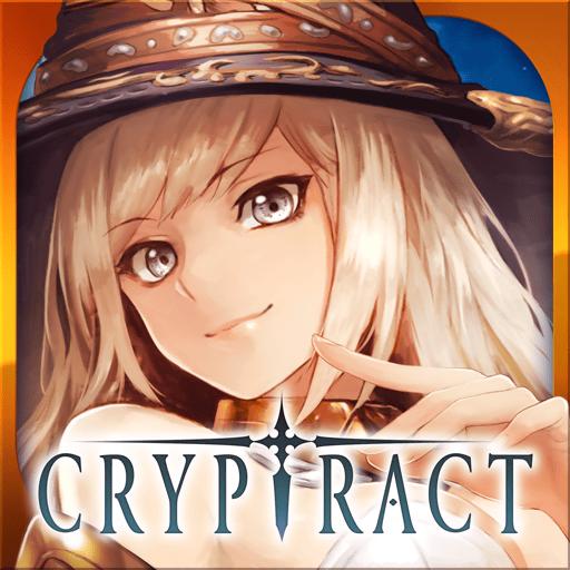 幻兽契约CRYPTRACT（日服）