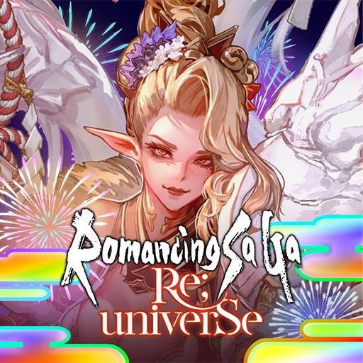 浪漫沙加 Re・Universe（台服）