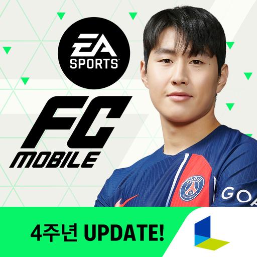 FIFA MOBILE（韩服）