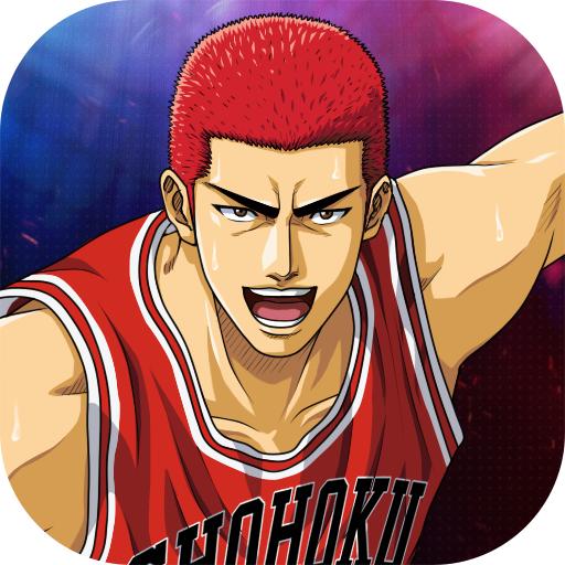 灌篮高手 SLAM DUNK（韩服）