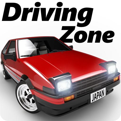 Driving Zone Japan驾驶区日本