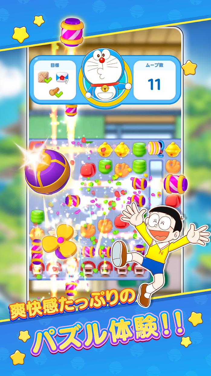 哆啦A 梦Puzzle de Resort Make_游戏简介_图2