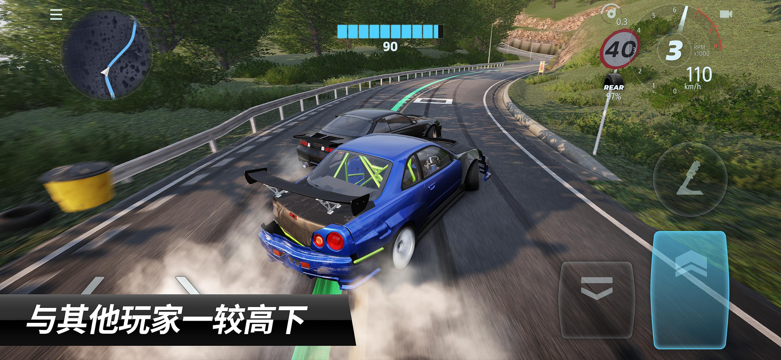 CarX Drift Racing 3