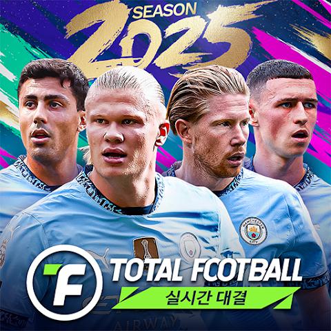 Total Football 24