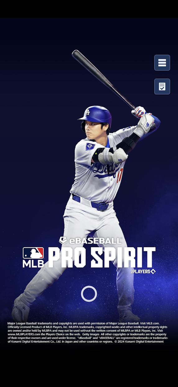 棒球MLB PRO SPIRIT