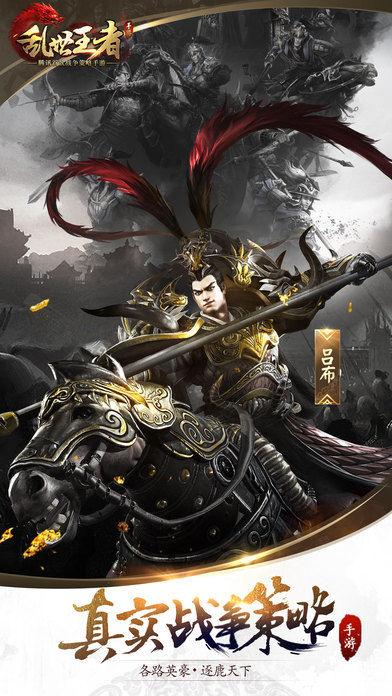 app截图1