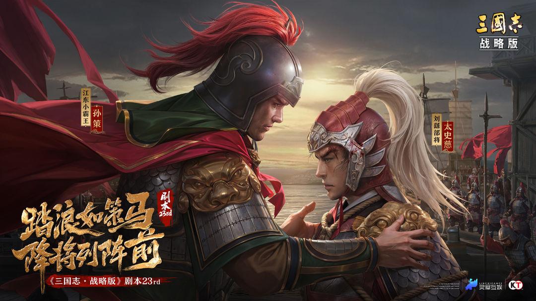 app截图1