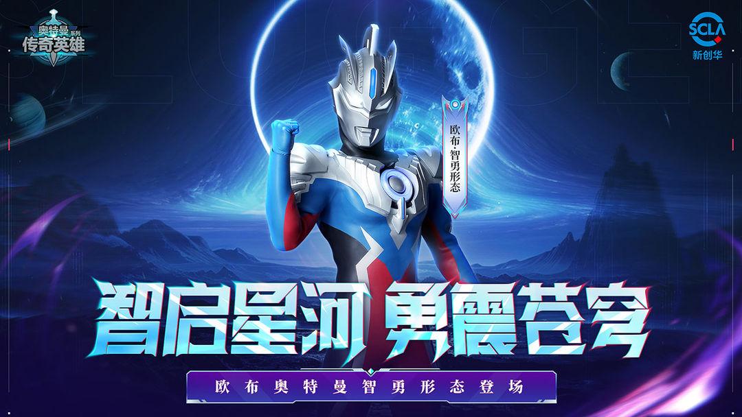 app截图1