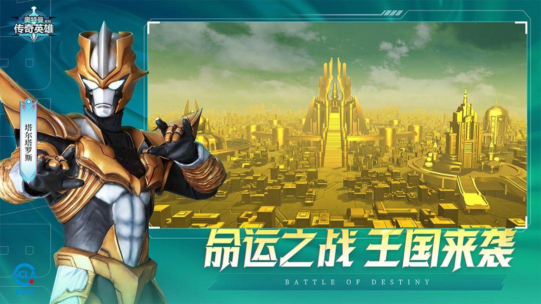 app截图5