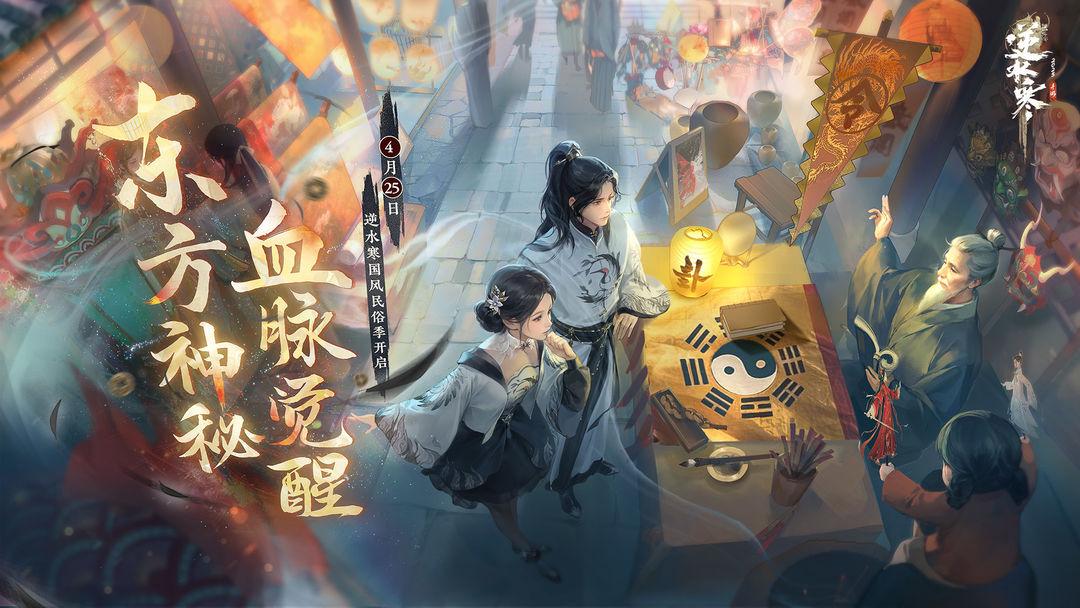 app截图1
