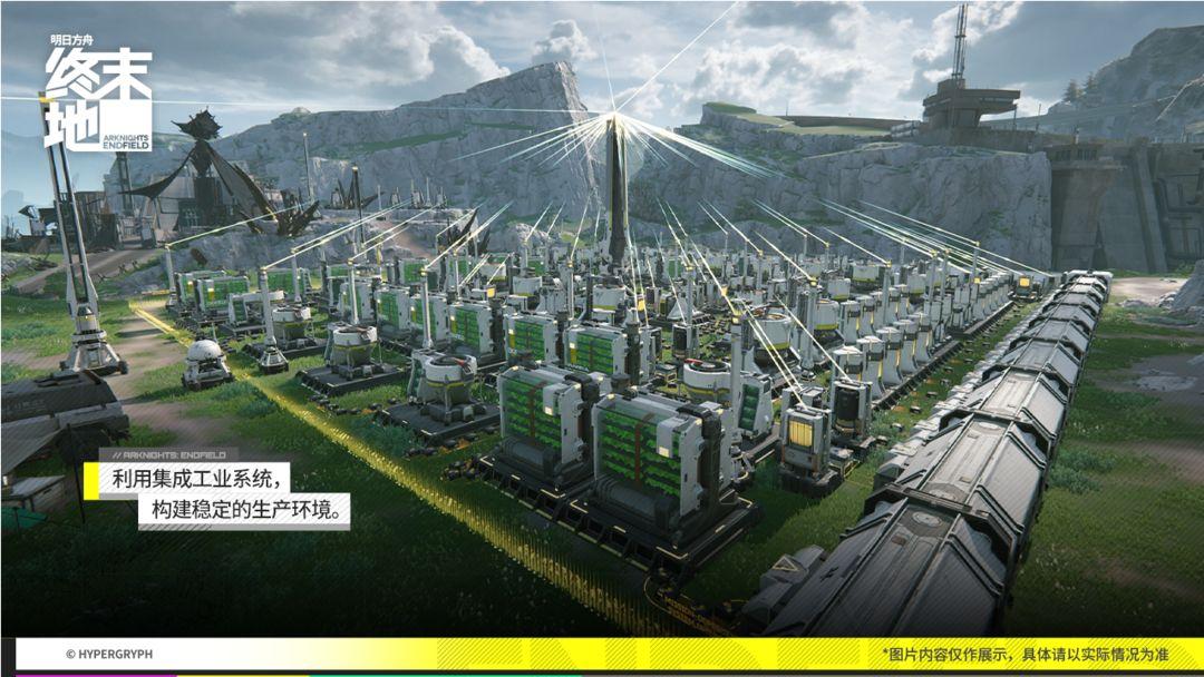app截图4