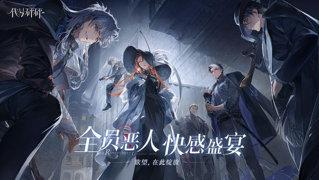 app截图1