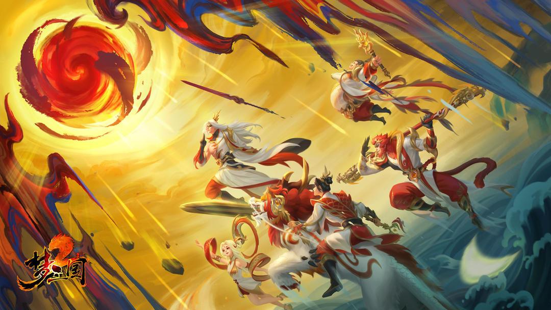 梦三国手游