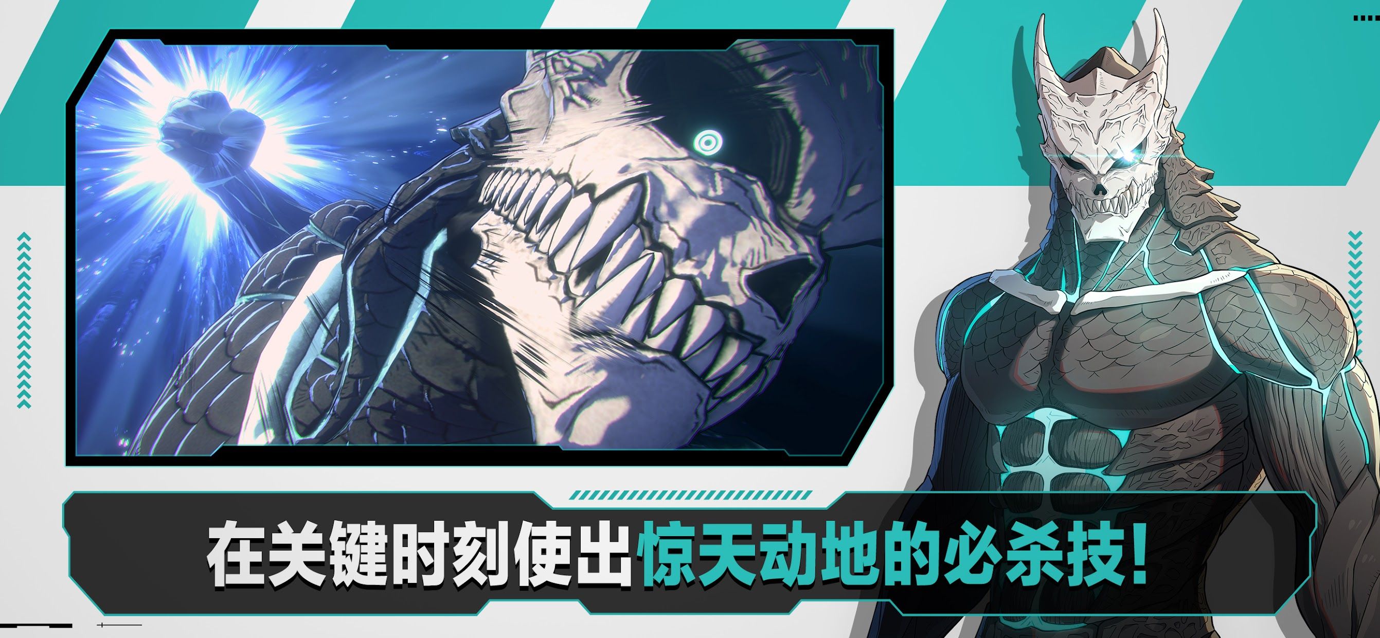 app截图2