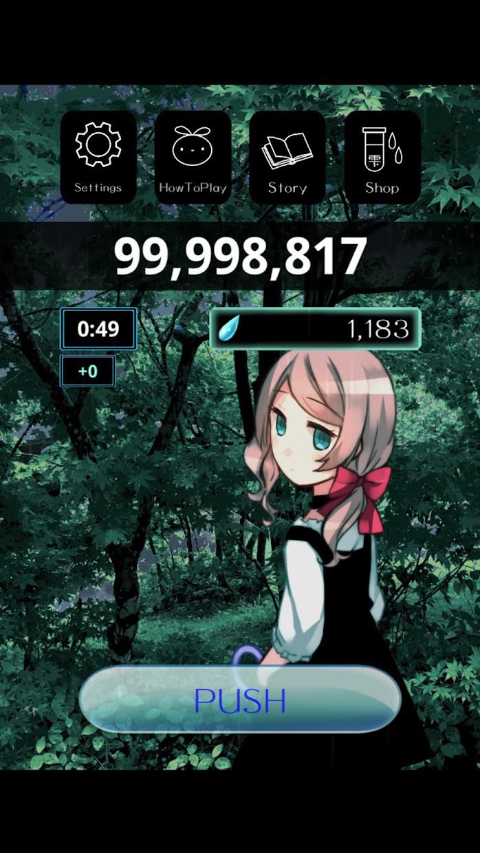 Relaxing Rain Sounds Amayadori_截图_5