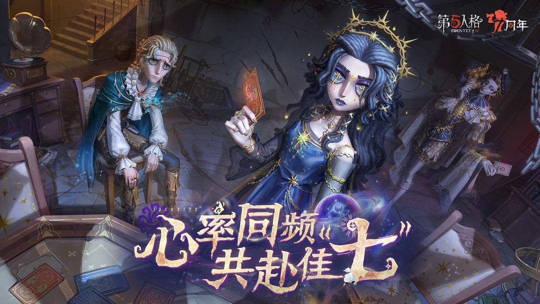 app截图1