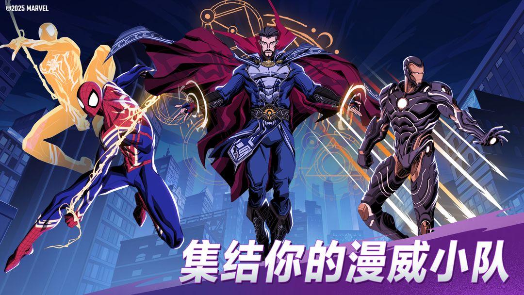 app截图1