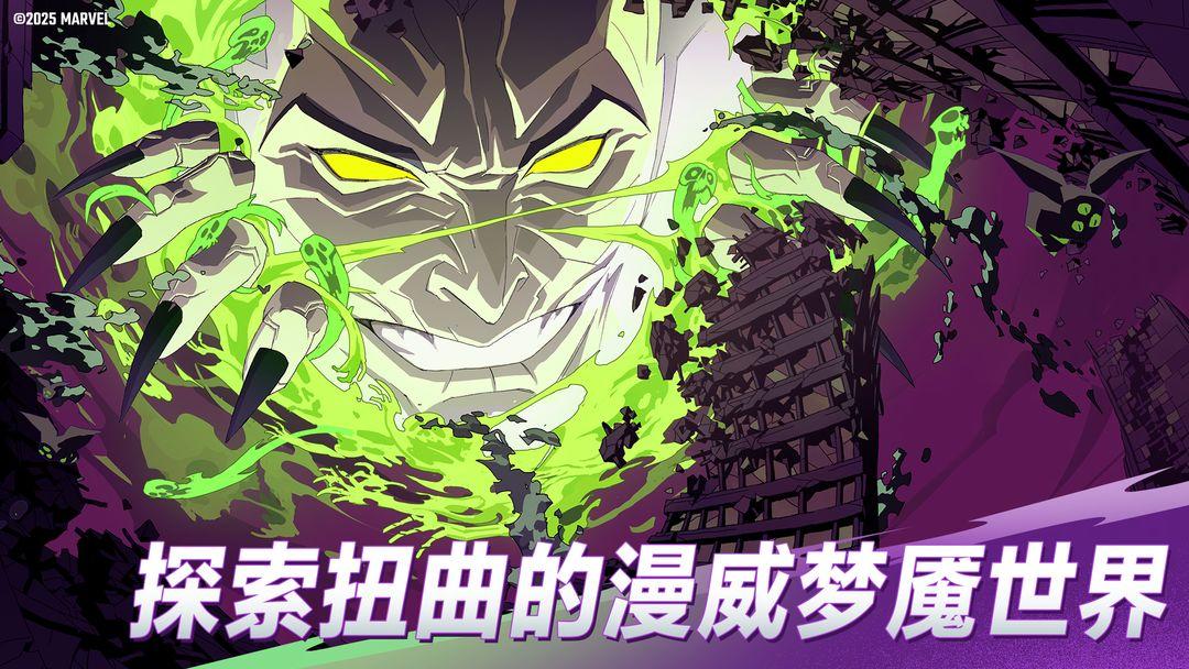 app截图2