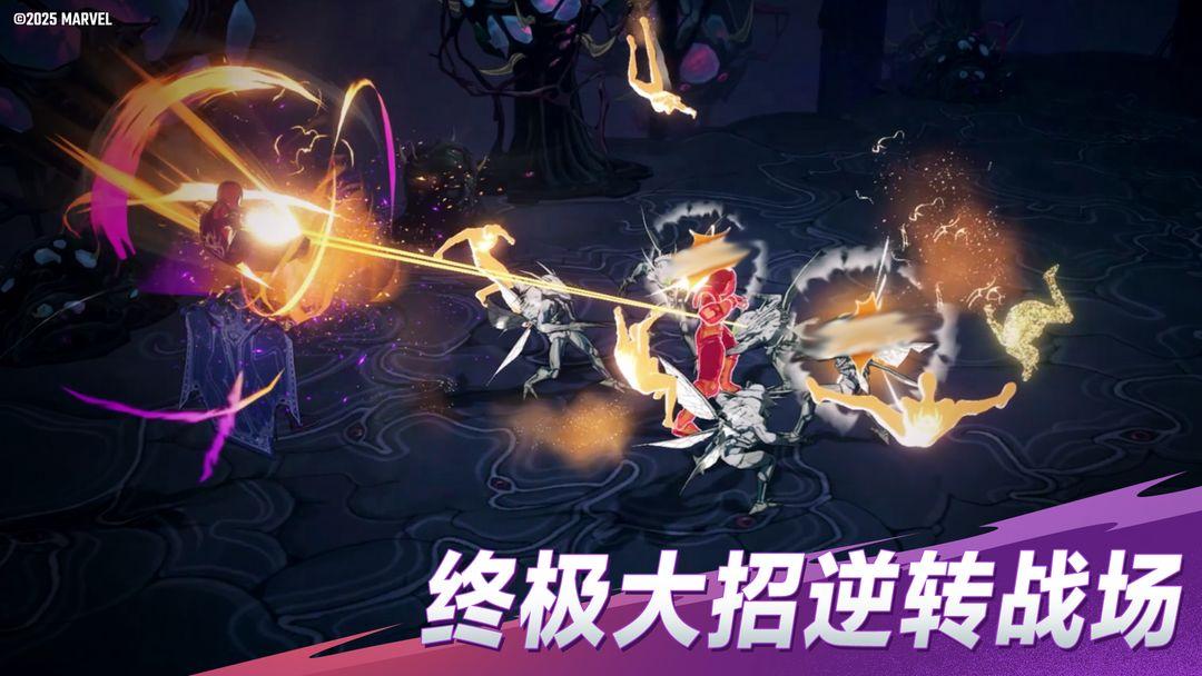 app截图3