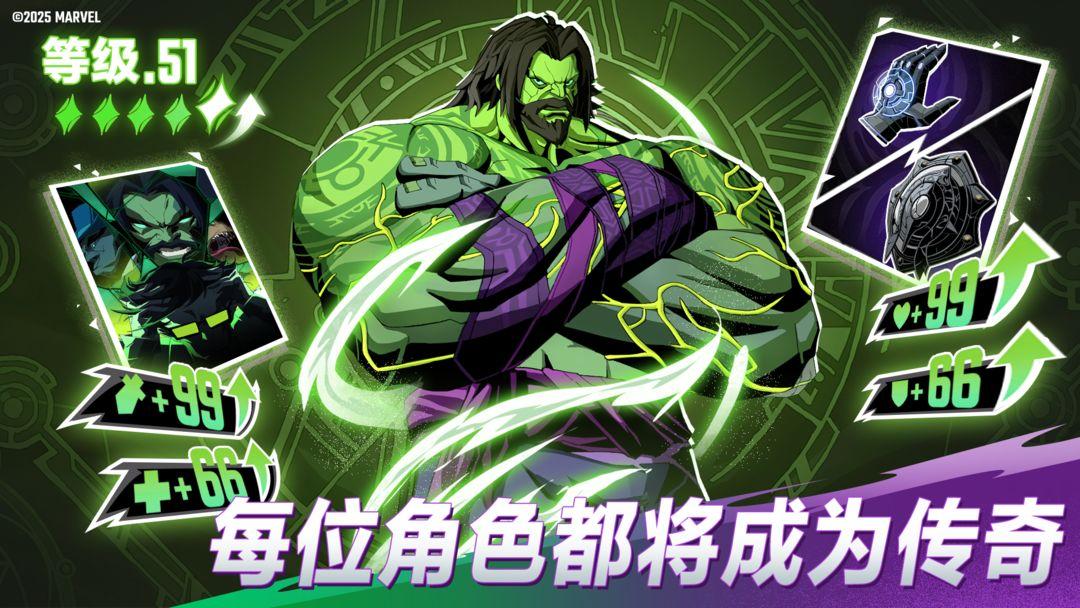 app截图4