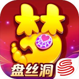 梦幻西游