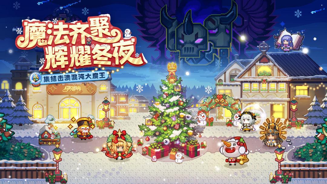 伊洛纳 (elona)_截图_1