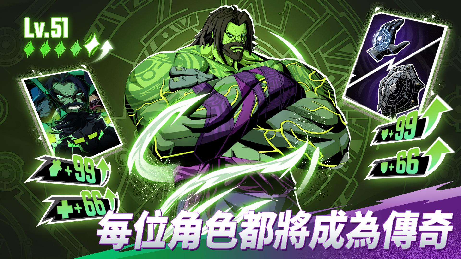 app截图4