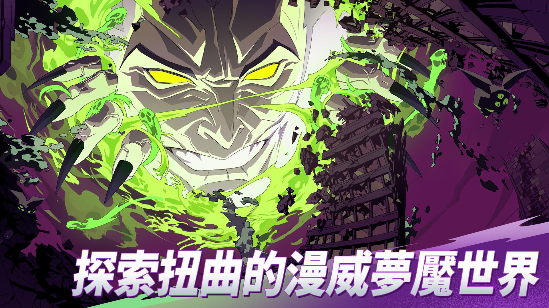 app截图5