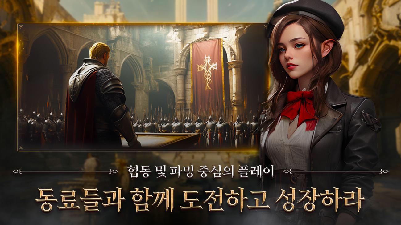 ARD阿德_截图_3
